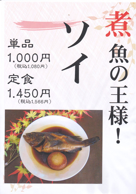 18001
